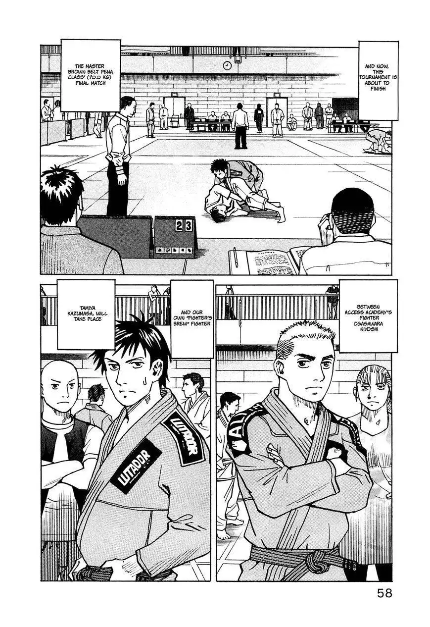 All-Rounder Meguru Chapter 71 3